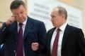 Путин купил Украину и Януковича - эксперт