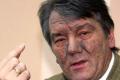 Дело об отравлении Ющенко могут расследовать до 2022 года