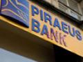 Пиреус Банк открывает новые отделения европейского образца ®