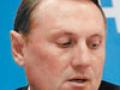 Александр Ефремов: коалиция не дает разблокировать парламент