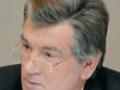 Ющенко не хочет распускать парламент