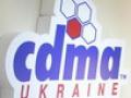  Бум CDMA в Украине. GSM-абоненты переходят на дешевую альтернативную связь