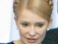 Юлия Тимошенко уверена, что промпроизводство выросло на 5,4%