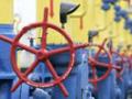 Реальных альтернатив украинской газовой трубе нет