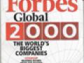 В рейтинг крупнейших компаний мира журнала Forbes украинские фирмы не попали
