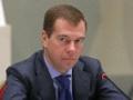 Медведев принял решение отложить приезд в Украину нового посла Михаила Зурабова