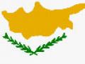 Кипр отдыхает... от инвестиций в Украину