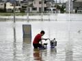 "Ливень десятилетия" в Японии затопил улицы и разрушил дома 
