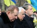 Кравчук, Кучма и Ющенко призвали к отставке Азарова