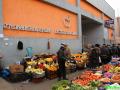 Где дешевле продукты – в Украине или Грузии