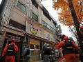 В Южной Корее в гостинице вспыхнул пожар: погибли семь человек