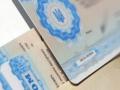 Где сделать перевод аттестата