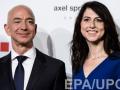 Экс-жена основателя Amazon получила $36 миллиардов