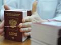 Еврокомиссия готовит “ответ” на выдачу паспортов России жителям Донбасса — СМИ