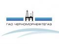 Крымские сепаратисты хотят продать "Черноморнафтогаз"