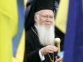 Представитель Константинополя: УПЦ МП не имеет права выгонять экзархов из Украины