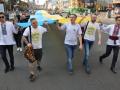По центру Киева пронесли рекордно большой флаг Украины