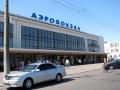 УБОП нагрянул в Одесский аэропорт