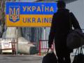 Украинским заробитчанам в Германии обеспечат пенсии 