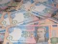 44,5 млрд грн доходов задекларировано украинцами с начала года