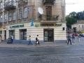 100 человек требовали закрытия отделений Сбербанка и VS Банка во Львове
