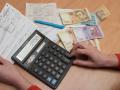 Киевляне отказываются платить за коммуналку и судятся из-за тарифов 