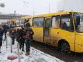 В Киеве массово дорожает проезд в пригородных маршрутках
