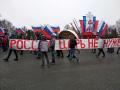 "Он нам не царь": в России протестуют против Путина 