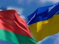 Украина упростила получение ВНЖ для белорусов