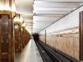"Борщ", "Реактивні гуси", "Імені Магістра Йоди": як кияни пропонували перейменувати станції метро