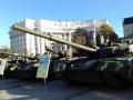 Ко Дню защитника Украины в Киеве открылась выставка военной техники