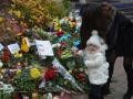 Это наша война: Украина и теракты в Париже