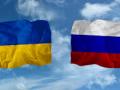 Украина пока не будет прерывать экономические отношения с Россией
