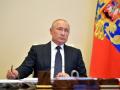 Путин объявил об окончании "нерабочих дней" в России
