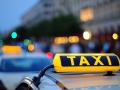 Вибір автомобіля для роботи в таксі