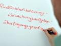 Слово из 63 букв исчезло из немецкого языка