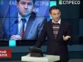 Эксперт: Дело Насирова вскоре развалится