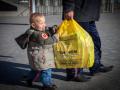 «Лекарства детям»: выдача в Артемовске продолжается
