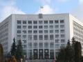 В Тернополі прокуратура втрутилась у конфлікт облради та облдержадміністрації