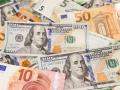 НБУ признал дефицит наличного доллара в Украине