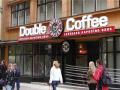 Из Украины полностью уходит сеть Double Coffee