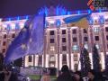 Євромайдан у Харкові заборонено