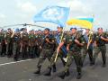 Украинские военные будут снова только миротворцами – Зеленский