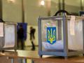 Свіжий президентський рейтинг: кого підтримали би українці на початку цієї осені 