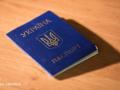 Українці повинні реєструвати SIM-карти за паспортом: закон набув чинності