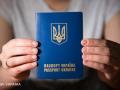 Рада спростила надання громадянства іноземцям, які захищали Україну