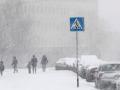 В Украине серьезно изменится погода: прогноз на начало недели