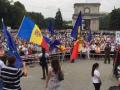 В Молдове проходит антиправительственный митинг