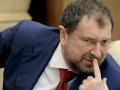 Испания просит 5,5 лет тюрьмы для депутата Госдумы России