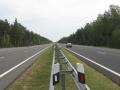 В Беларуси вводят платные дороги